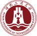 湖南商学院（现更名为湖南工商大学）