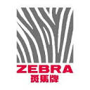 斑马笔ZEBRA